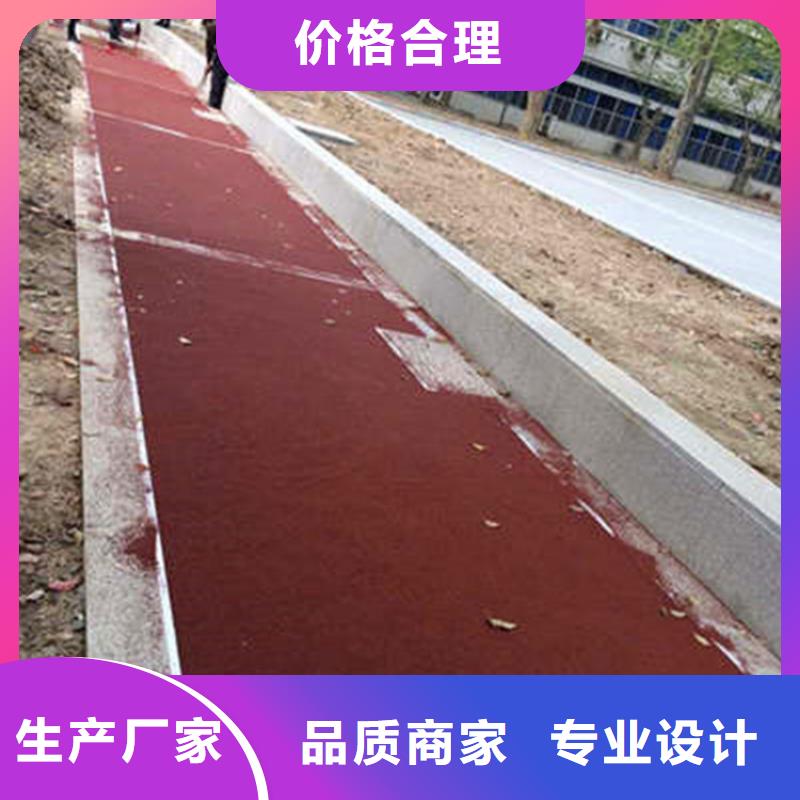 防滑路面【环氧树脂地坪】好货有保障