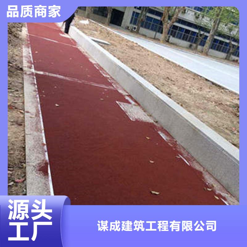 防滑路面【环氧树脂地坪】好货有保障