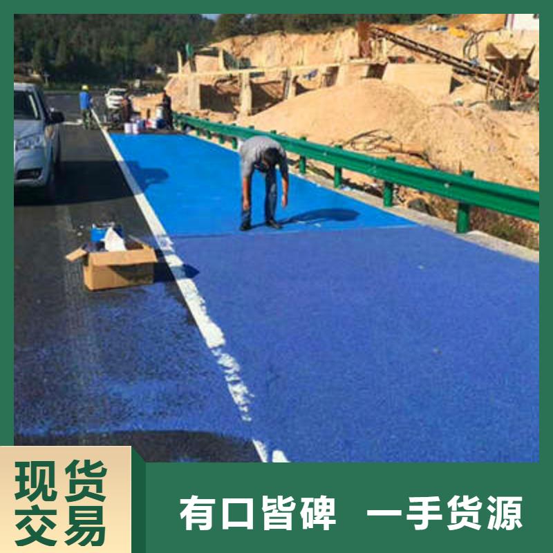 【防滑路面】厂房环氧自流平颜色尺寸款式定制