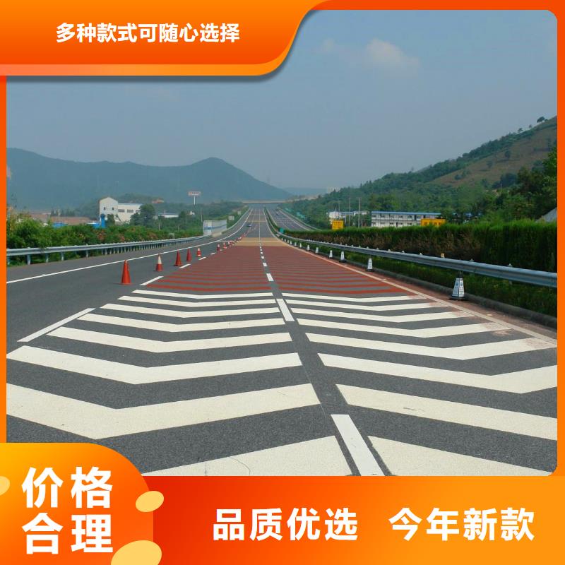 【防滑路面】环氧厂房地坪常年出售