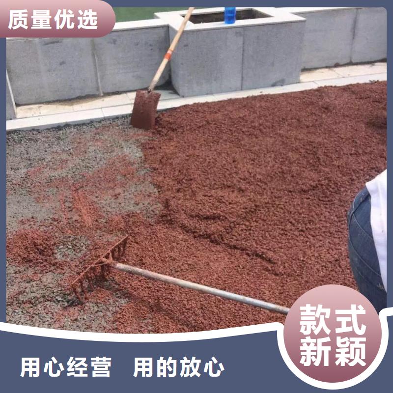 透水-【环氧树脂地坪】专业供货品质管控