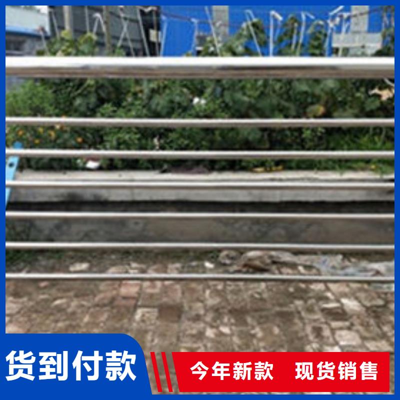 不锈钢护栏【道路防撞护栏】品质之选