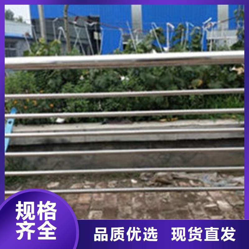 【不锈钢护栏】-灯光护栏加工定制