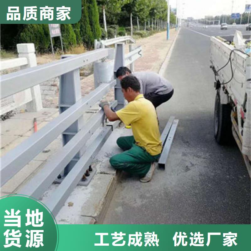 不锈钢复合管道路防撞护栏产地货源