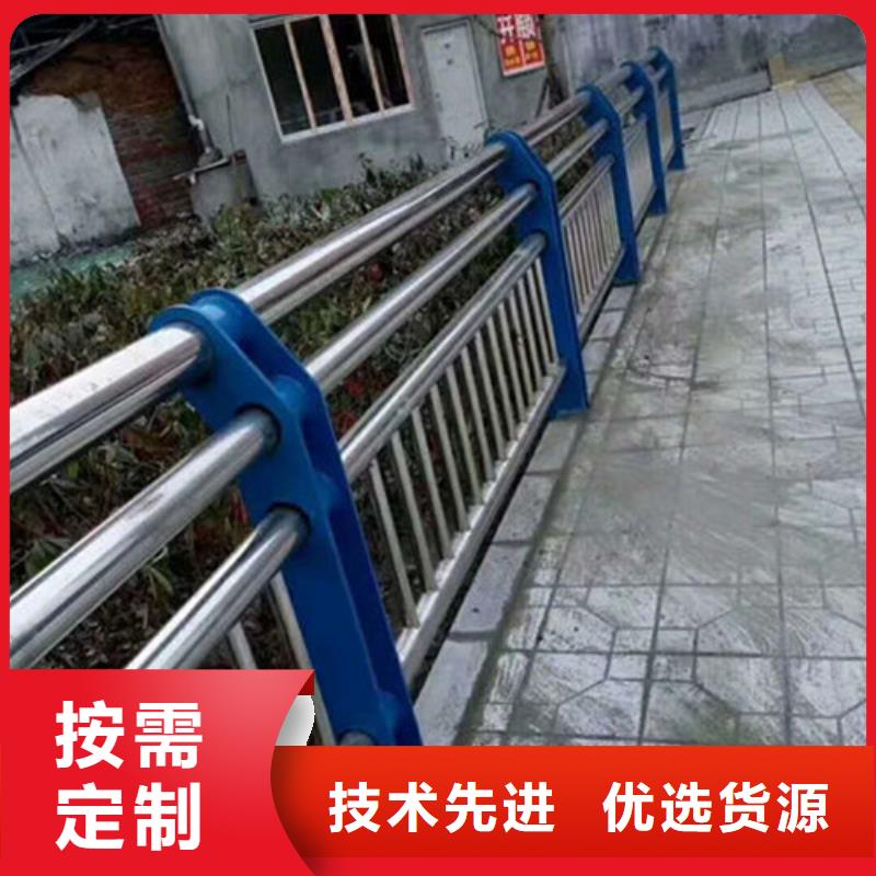 不锈钢复合管,道路护栏工厂采购