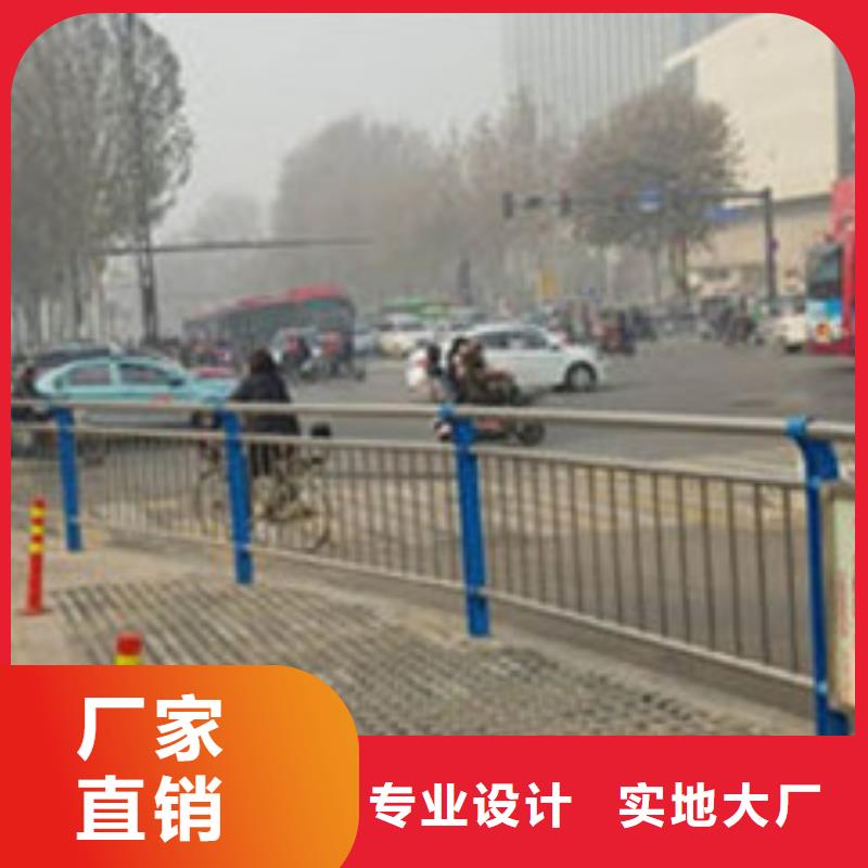 不锈钢复合管,道路护栏质量安全可靠