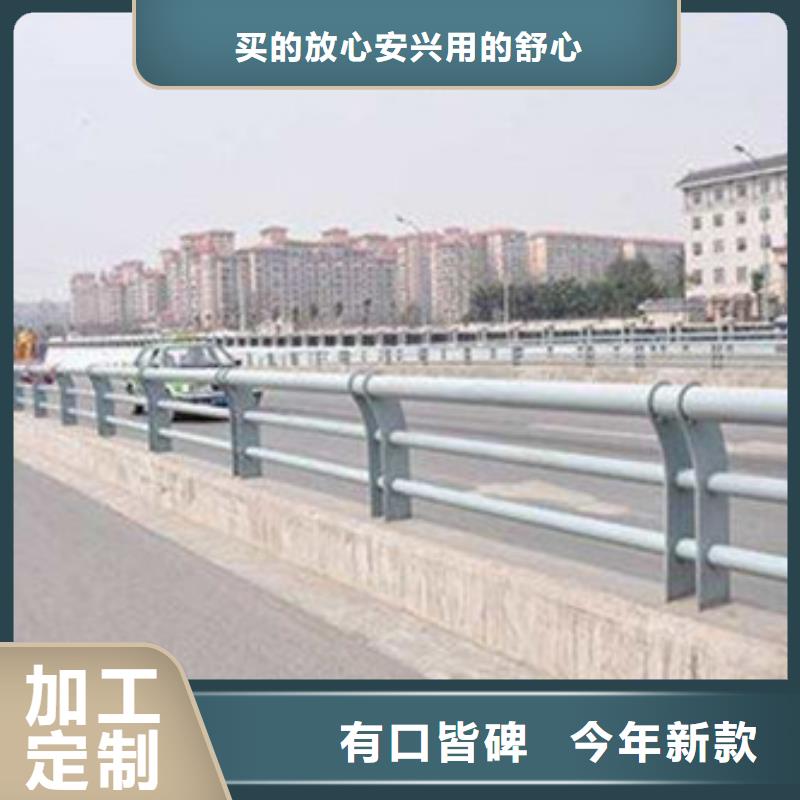 【桥梁防撞护栏道路隔离栏专业生产品质保证】