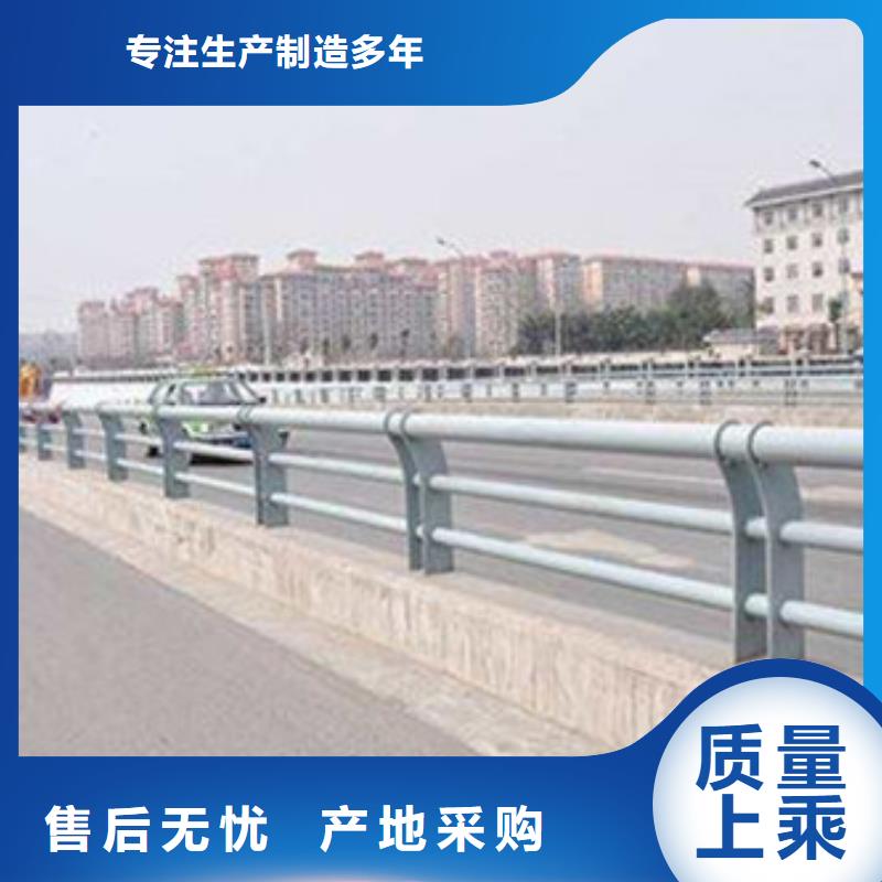 不锈钢复合管护栏道路护栏型号全价格低