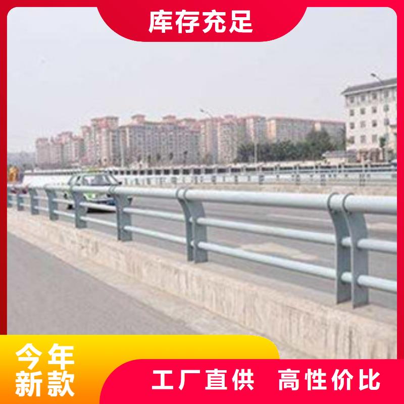 【不锈钢复合管护栏】_【道路护栏】好品质经得住考验