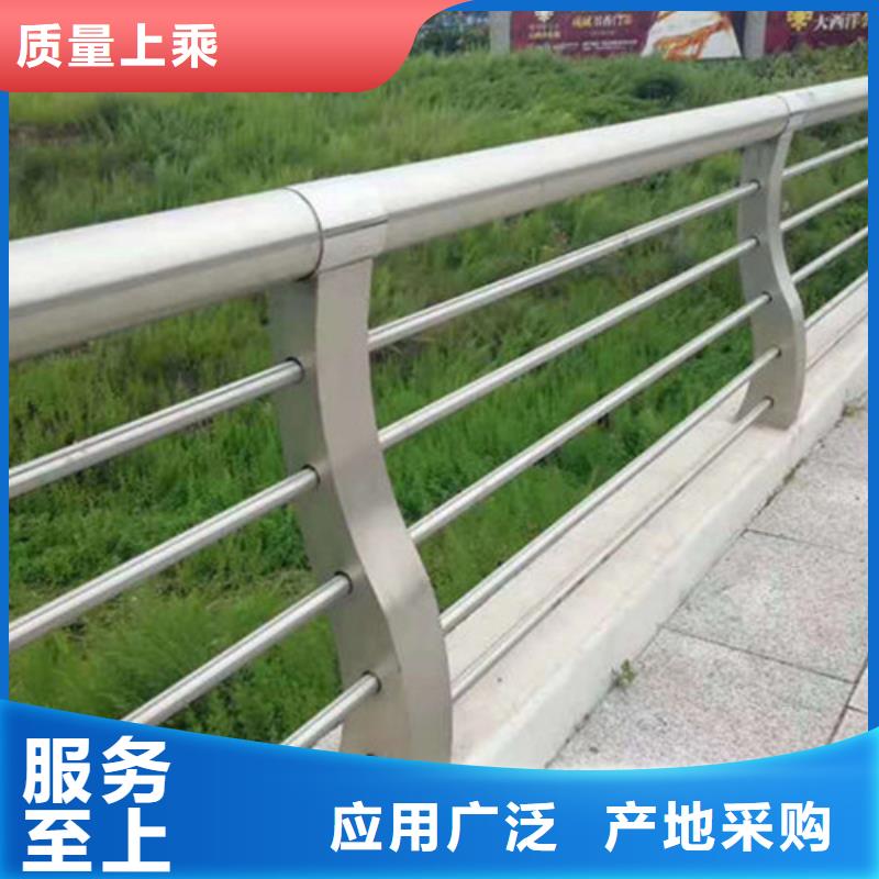 不锈钢复合管护栏道路护栏型号全价格低