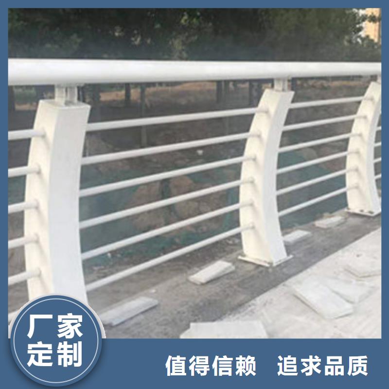 不锈钢复合管护栏-道路防撞护栏量少也做