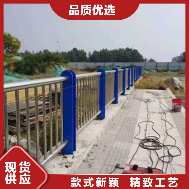 景观护栏道路防撞护栏真诚合作