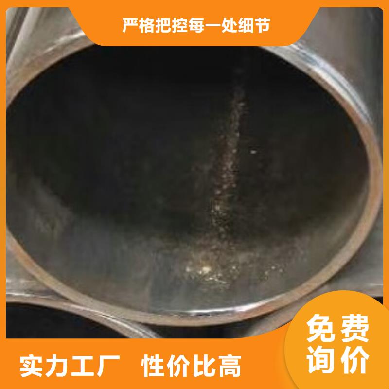 无缝钢管吹氧管实体厂家大量现货