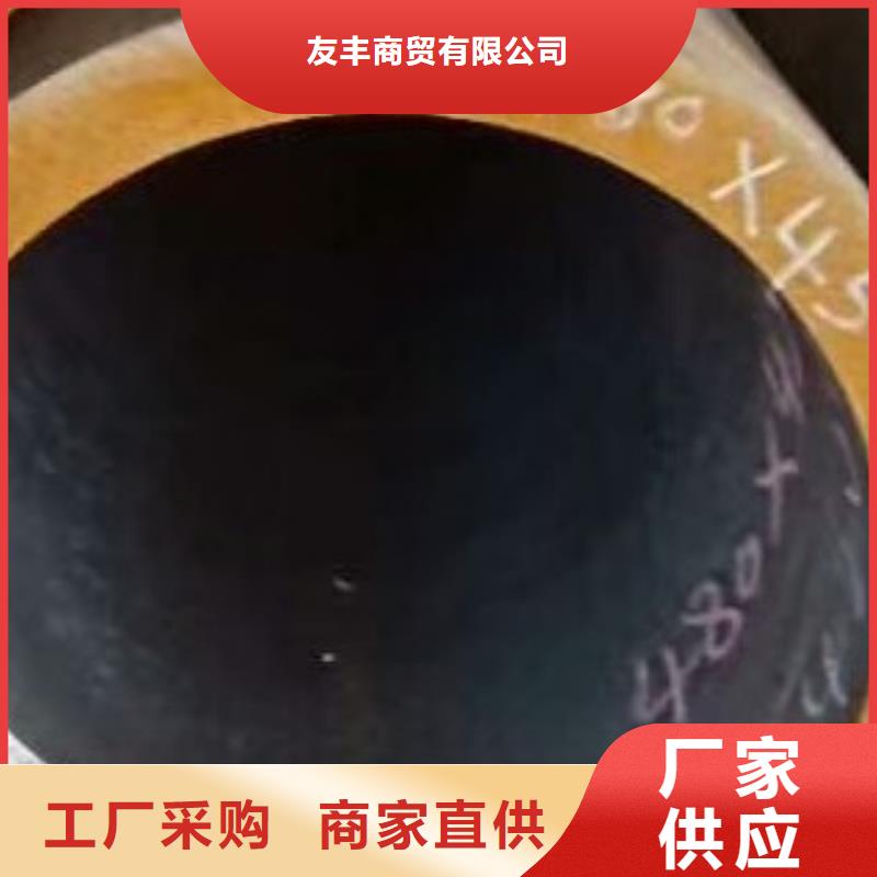 无缝钢管吹氧管实体厂家大量现货