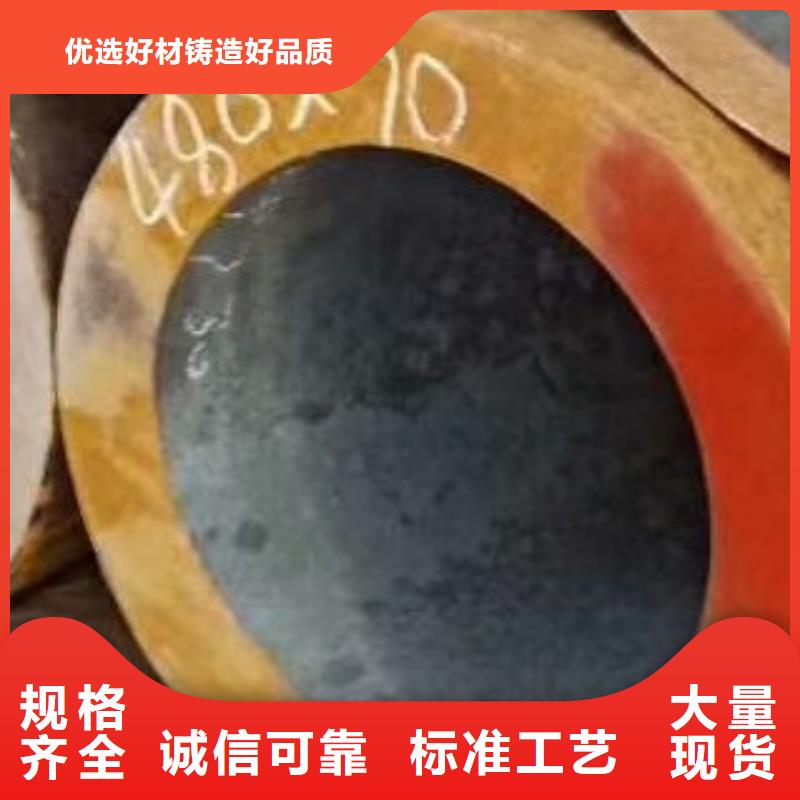 无缝钢管吹氧管实体厂家大量现货