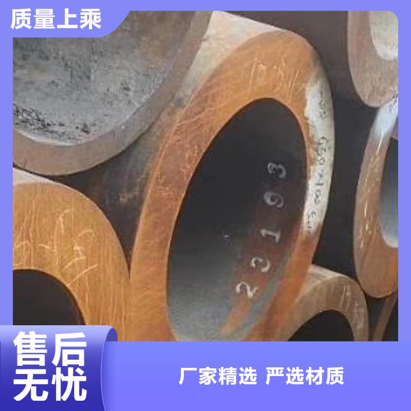 合金管无缝方管品质优选