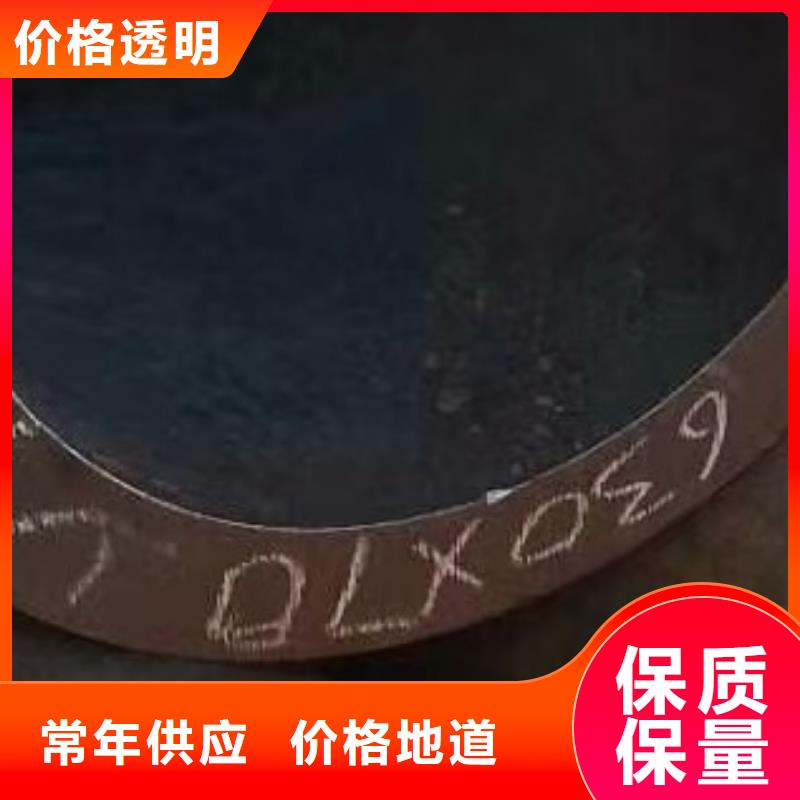 45#无缝钢管_合金管优选货源