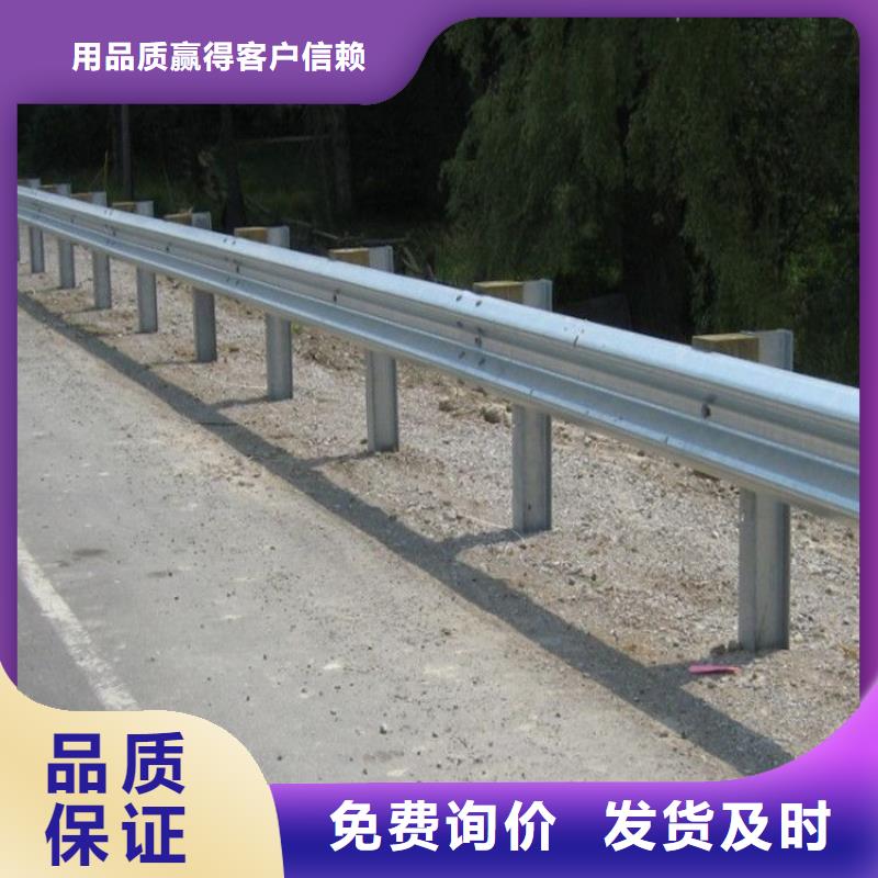 道路护栏承接质量优选