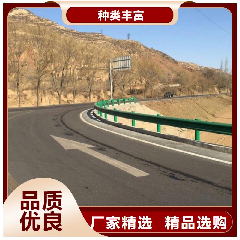 道路护栏了解更多快捷物流