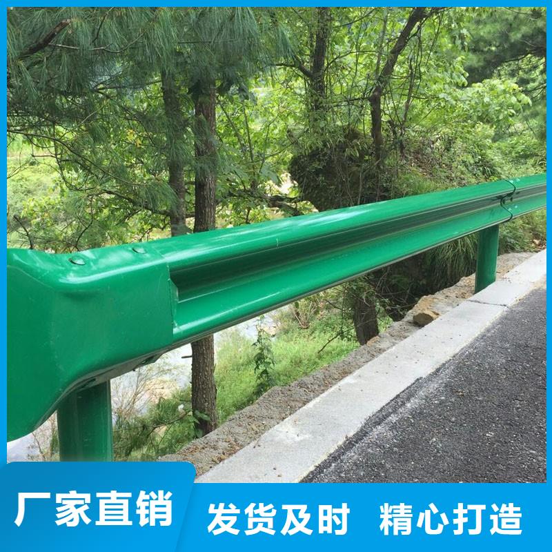 道路护栏了解更多快捷物流