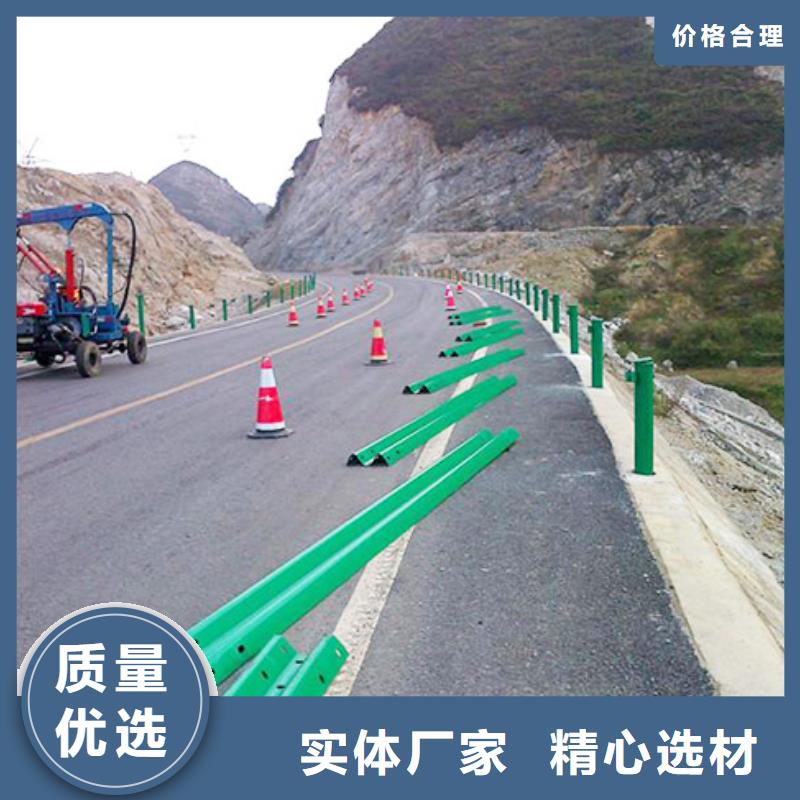 道路护栏承接质量优选