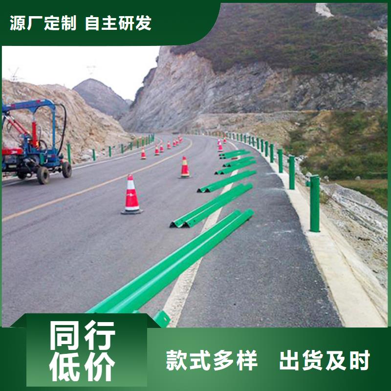 道路护栏品质保证质检严格放心品质