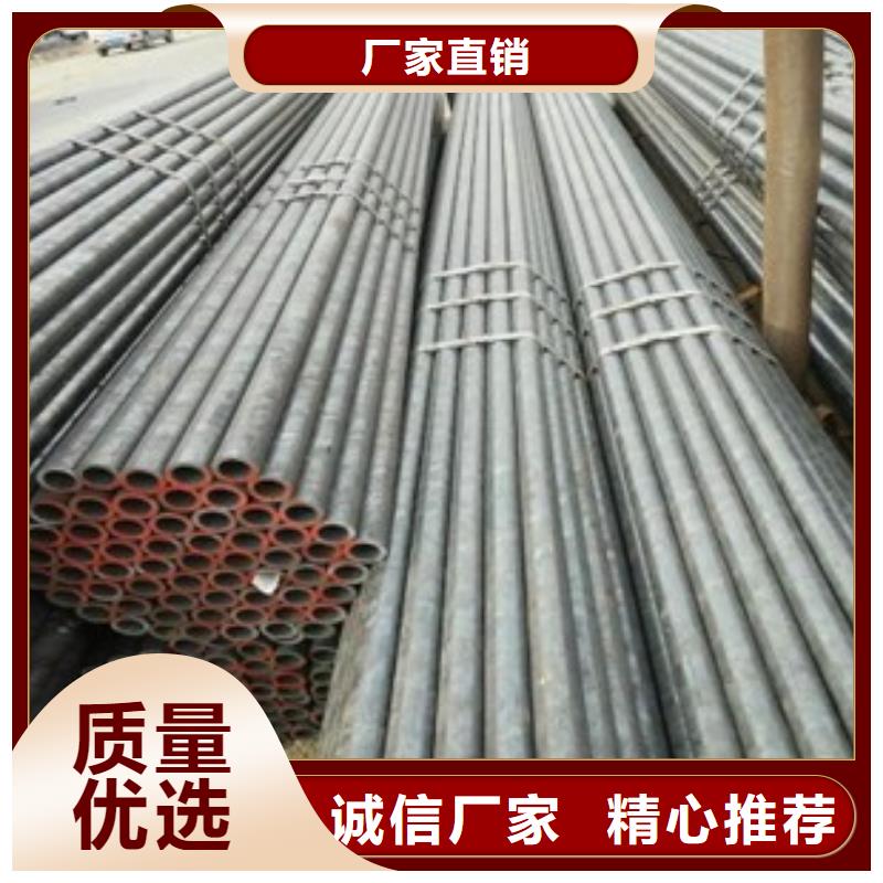 精密钢管镀锌钢管N年生产经验