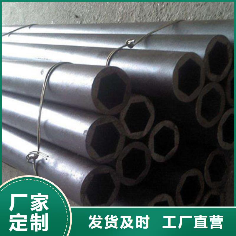 精密钢管镀锌钢管N年生产经验