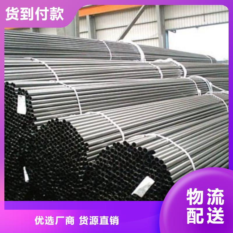 精密钢管镀锌钢管N年生产经验