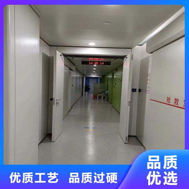 铅门学校