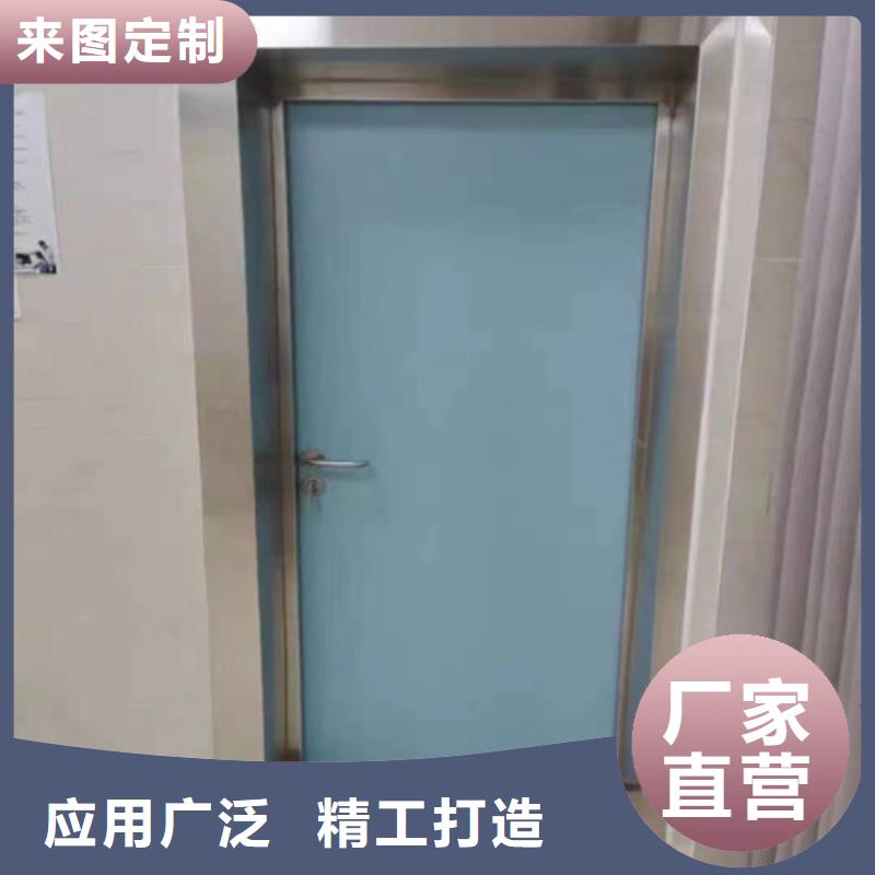 #防辐射铅门#-价格实惠