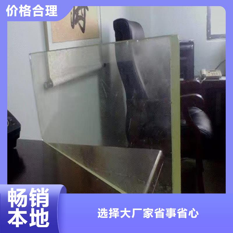 宠物医院防辐射铅玻璃质量可靠