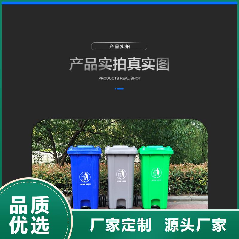 塑料垃圾桶品质好才是硬道理