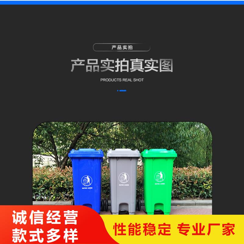 塑料垃圾桶卧式储罐生产型