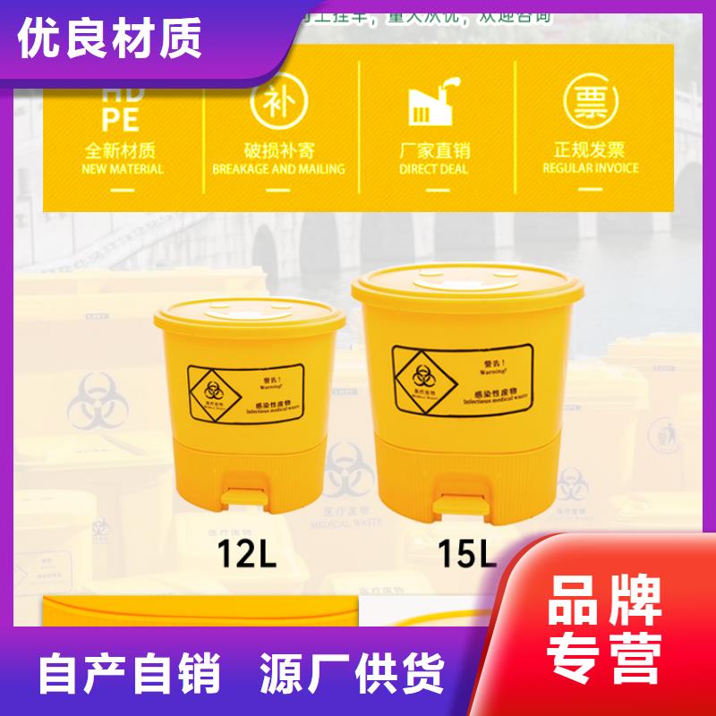 塑料垃圾桶【塑料托盘】用心做好每一件产品