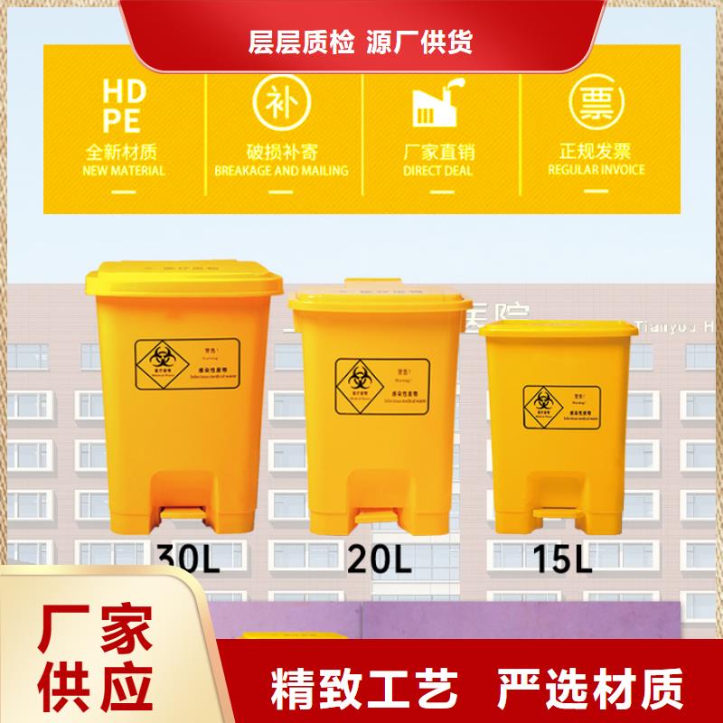 塑料垃圾桶,塑料筐不断创新