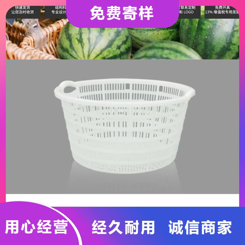 塑料筐-塑料垃圾桶厂家直发