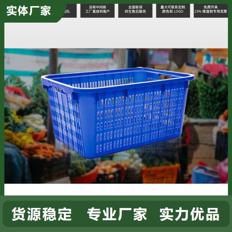 塑料筐塑料垃圾桶卓越品质正品保障