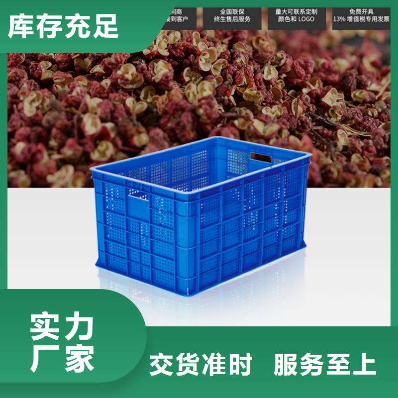 塑料筐塑料储罐推荐厂家