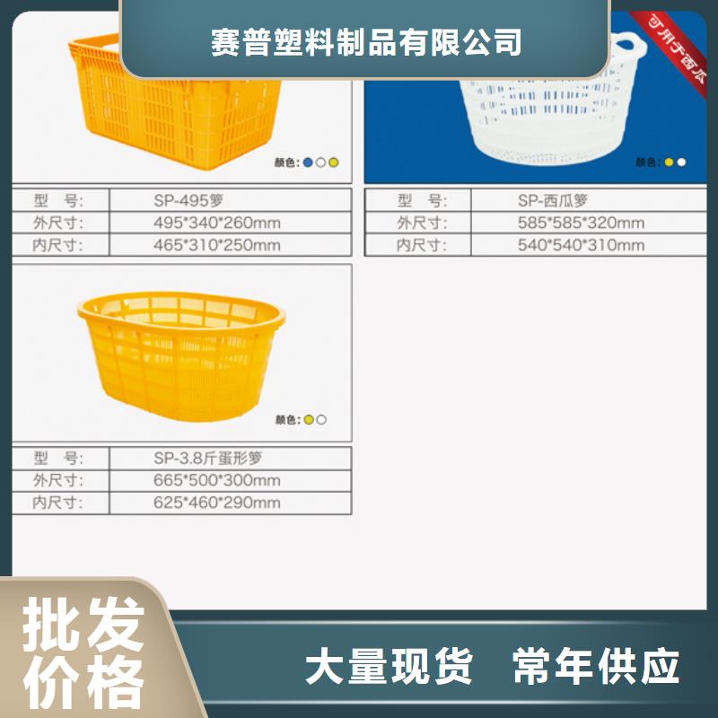 塑料筐_塑料垃圾桶产品优良