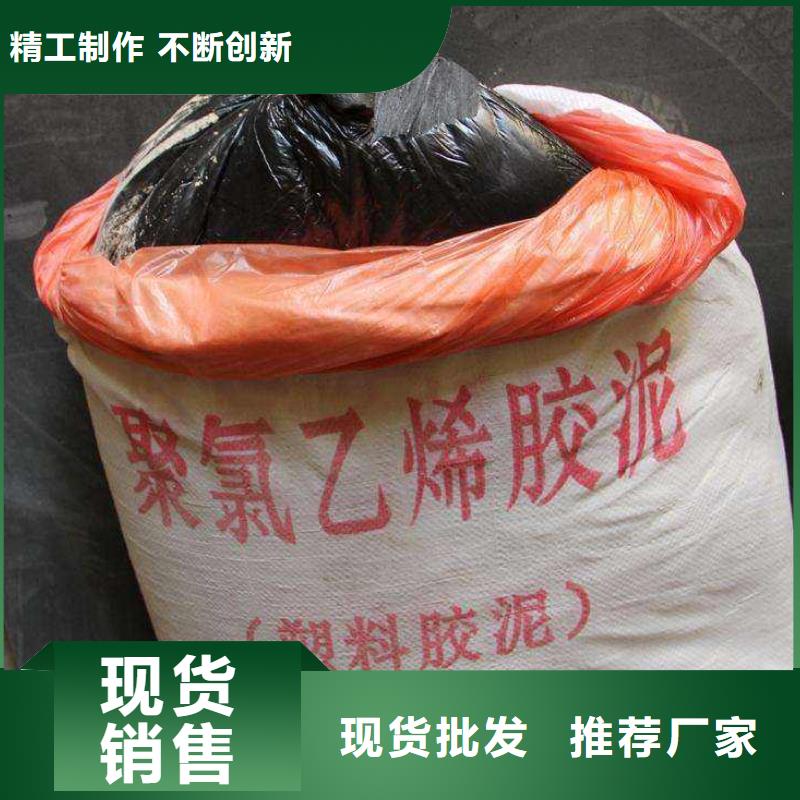 PVC橡塑止水带质量优厂家推荐