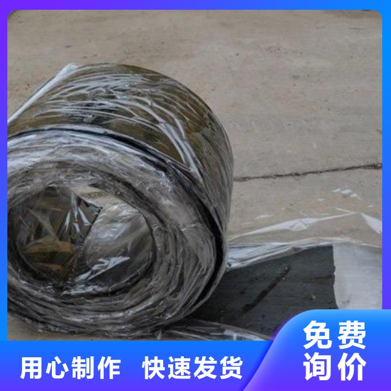 价格合理的PVC橡塑止水带基地