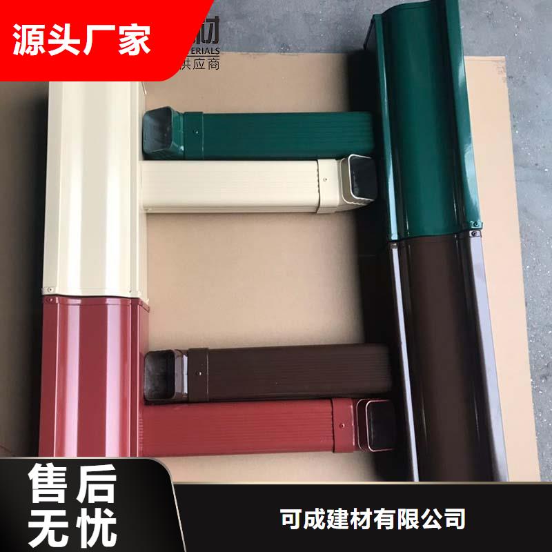 铝合金批水板（华尔）-用心做产品