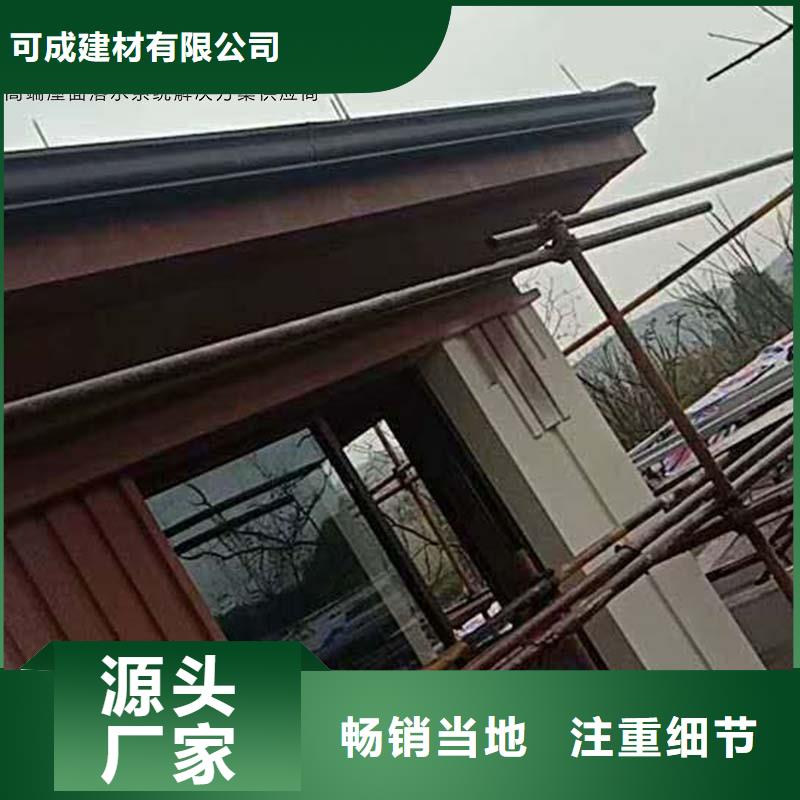 彩钢雨水管厂房质优价廉