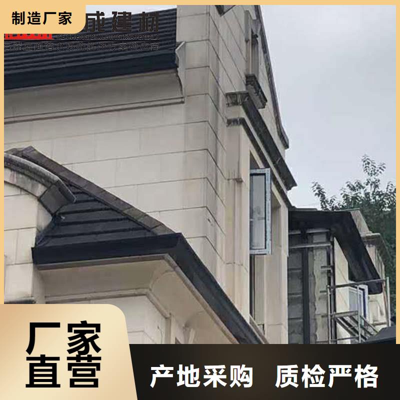 铝合金成品雨水槽为您介绍