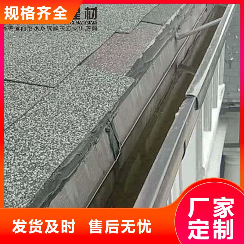 厂房铝合金雨水管品牌-厂家