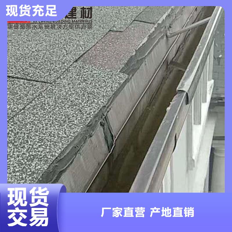 彩钢雨水管直销价格