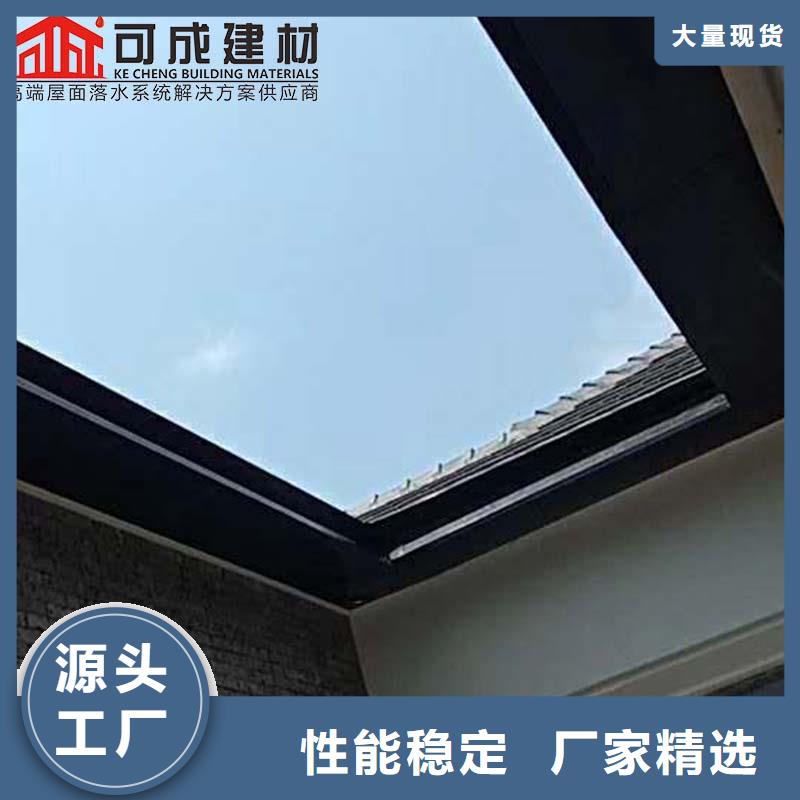 别墅雨水槽制造厂_可成建材有限公司