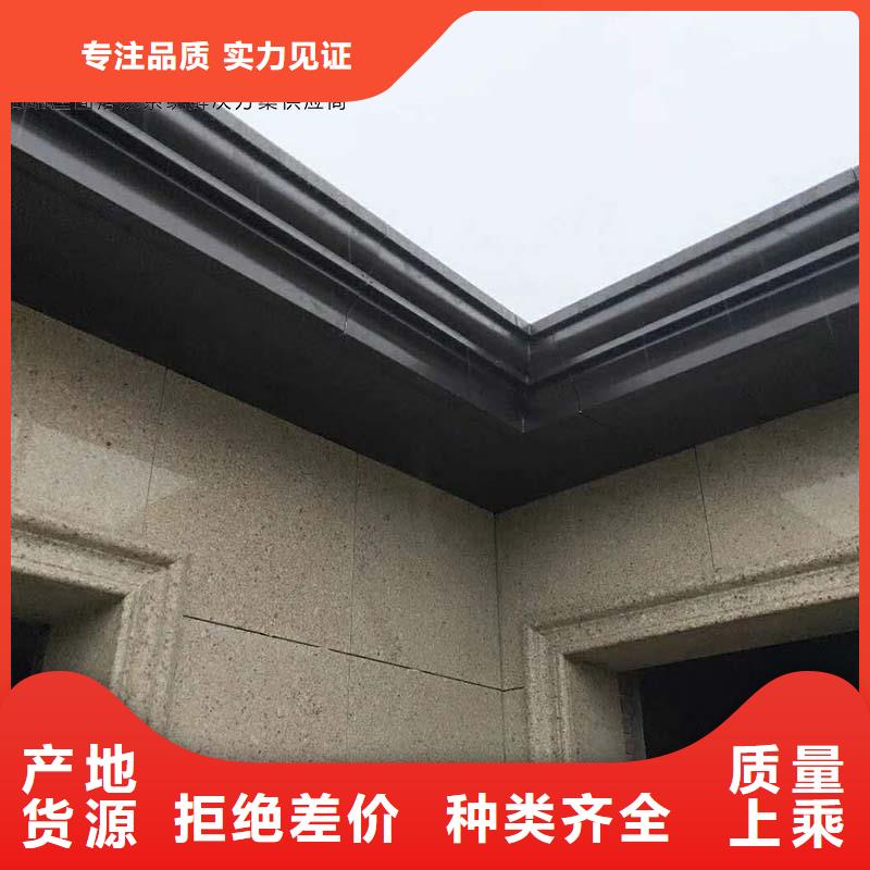 铝合金雨水槽厂家，基地