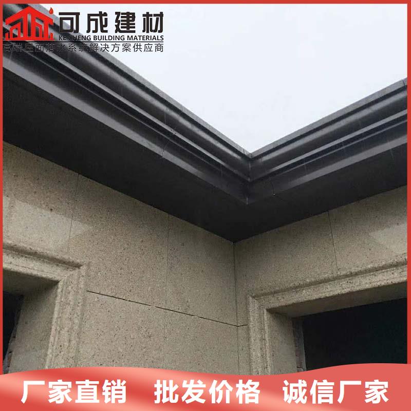 好消息：别墅铝合金雨水管厂家优惠促销